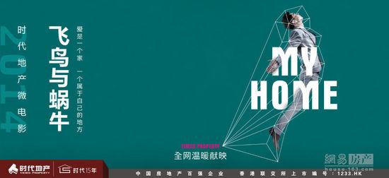 刘易斯与克拉克学院教育部留服认证